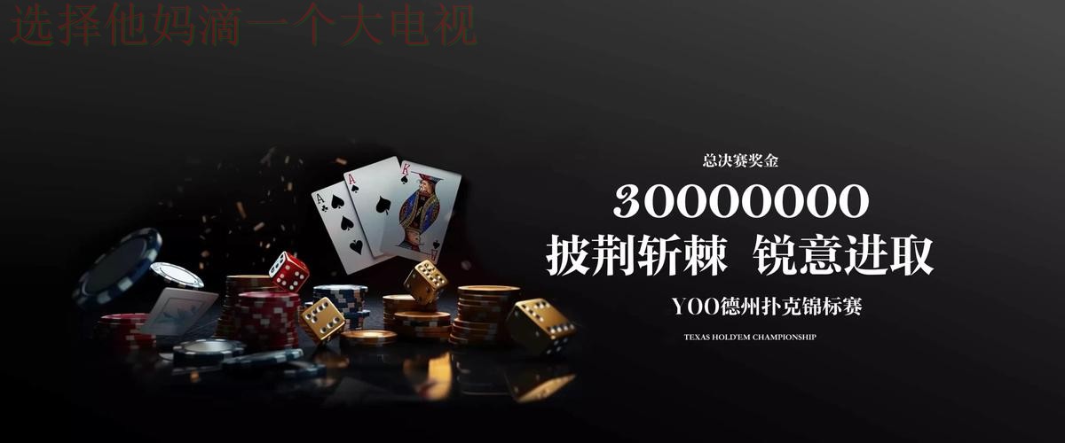 九游娱乐最新官网入口平台