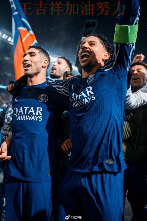 巴黎圣日耳曼在CBA中客场逆转拿下关键三分 令主帅压力进一步上升