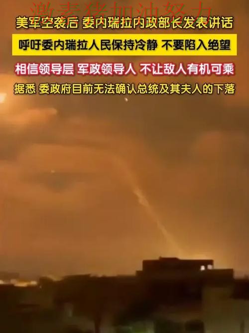 76人防线告急外界质疑声迅速升高