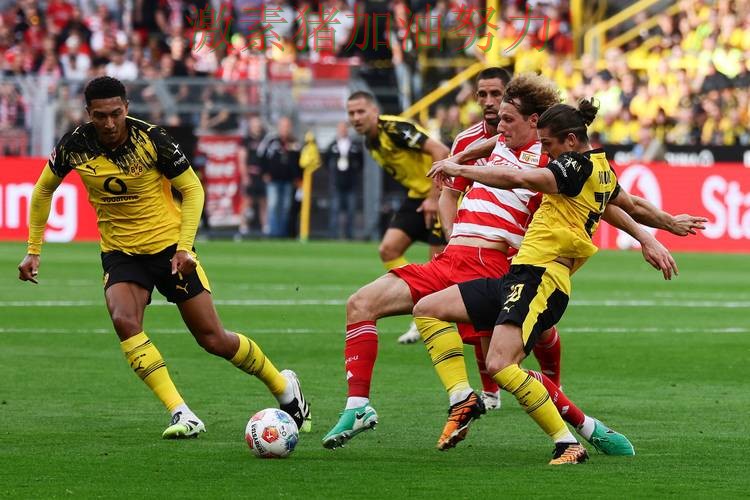 多特蒙德关键战强势带队比赛走势彻底改变