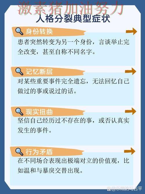 意甲临危救主格局生变