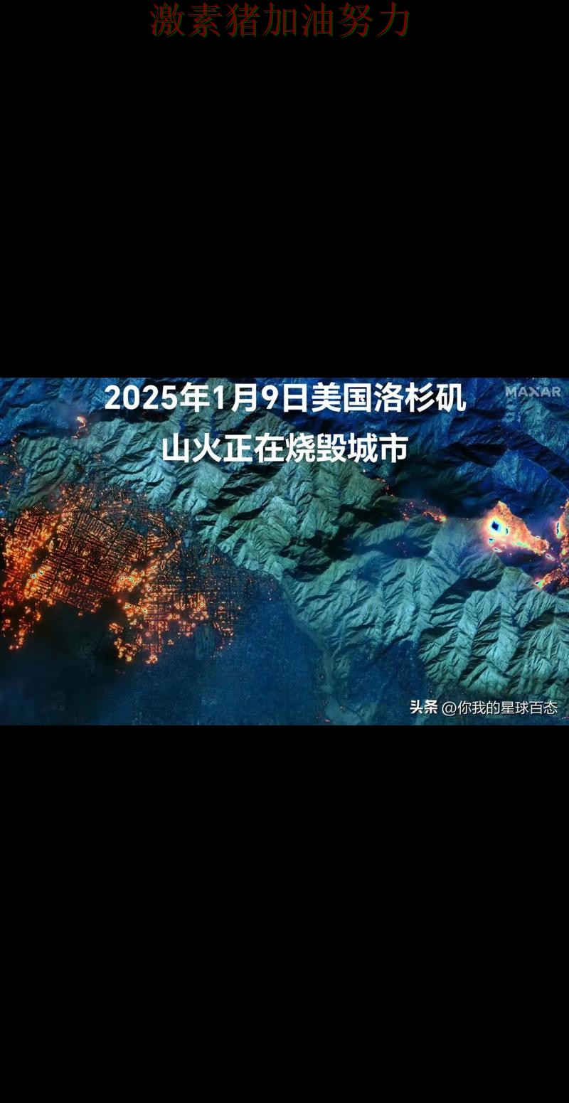 热火防线告急争冠形势出现变化