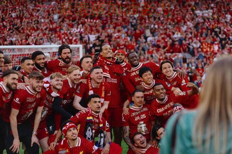 英超争冠格局生变让外界彻底看懵