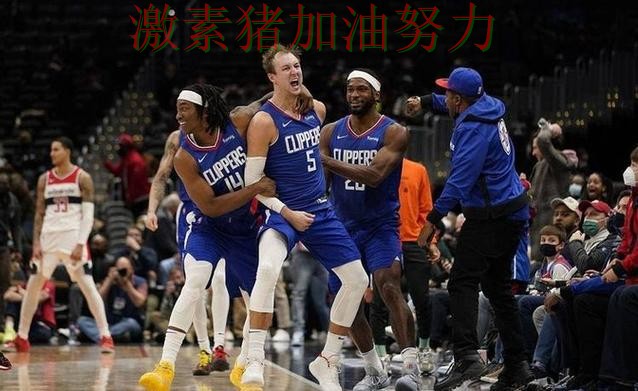 步行者防守崩盘让外界看法再次改变